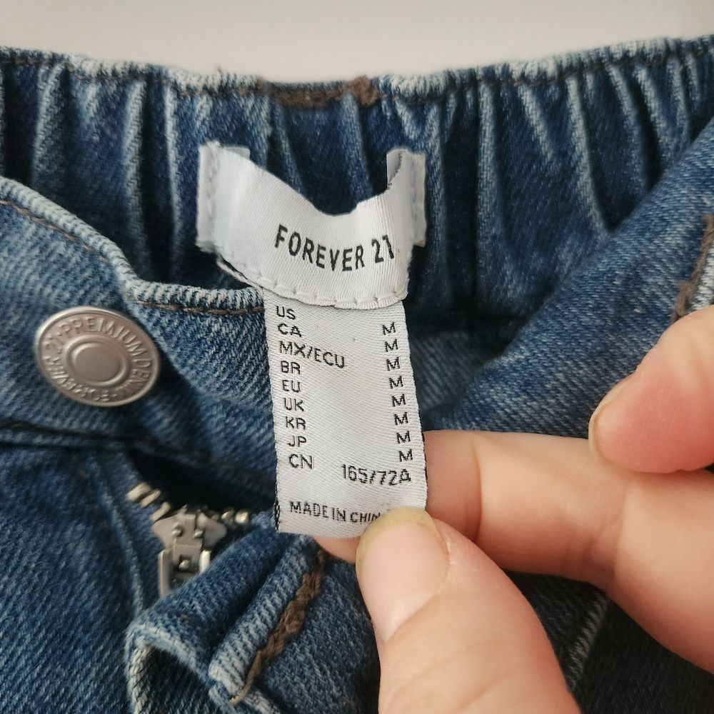Forever 21 Spliced Baggy Jogger Jean Size Medium - Picture 5 of 7